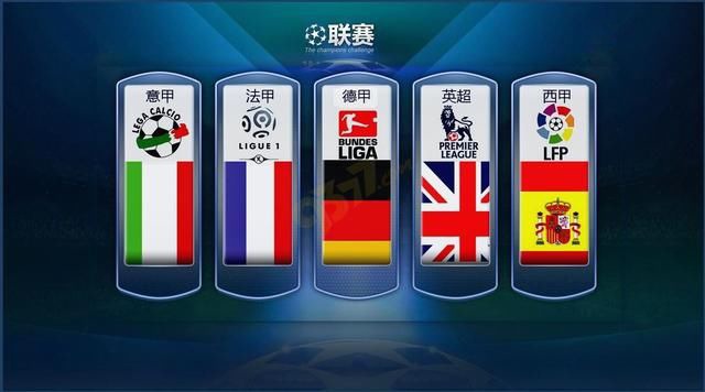 錯誤的決定