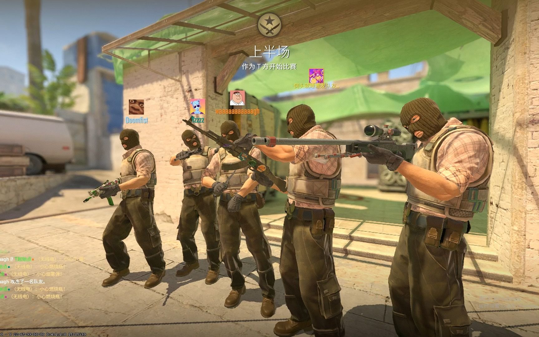 敏锐的场上 敏锐的场上