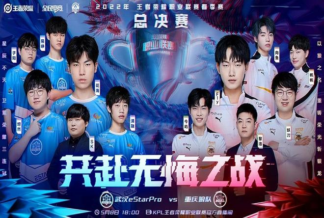开门红 开门红