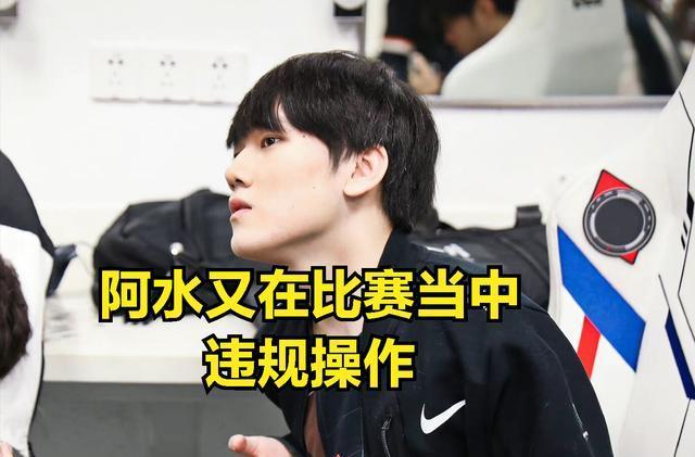 理性抬升
