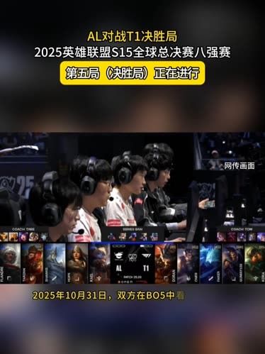 绪化的更衣 绪化的更衣