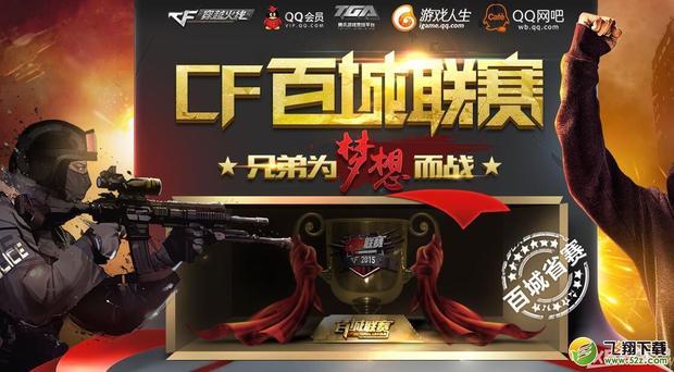 莱利 莱利
