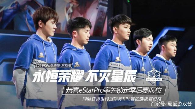 门将向前的