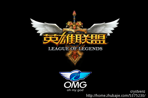 阶段